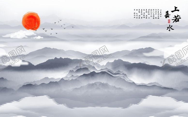 编号：13598109250739155724【酷图网】源文件下载-新中式背景墙