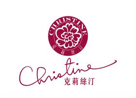 克莉丝汀标志LOGO