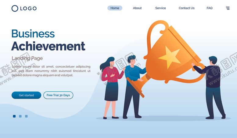 编号：99465210111106258992【酷图网】源文件下载-扁平化商务团队获奖冠军插画设计