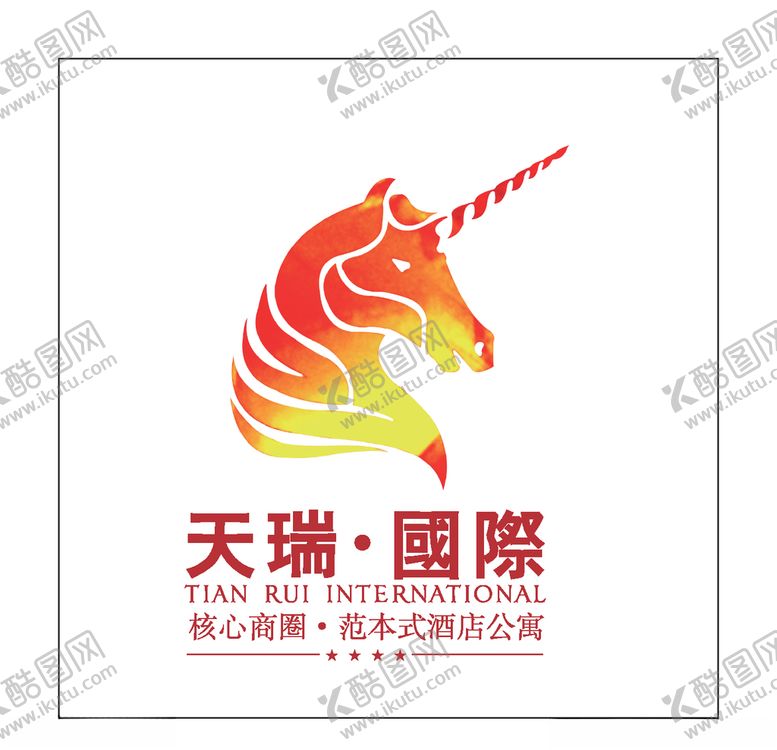 编号：20460805102141407959【酷图网】源文件下载-房地产logo