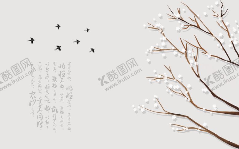 编号：95655909231519539891【酷图网】源文件下载-浮雕花梅花背景墙