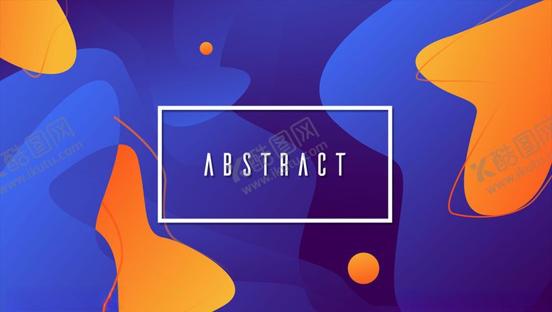 编号：34074209231817025238【酷图网】源文件下载-流光溢彩