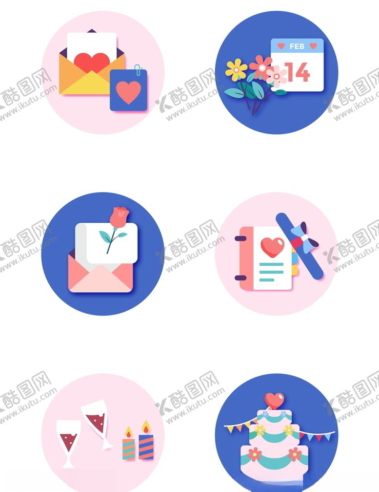 编号：16476005182143285986【酷图网】源文件下载-卡通手绘七夕情人节恋爱情侣情书