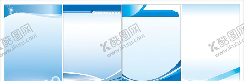 编号：95273110152209304597【酷图网】源文件下载-展板背景制度设计海报背景