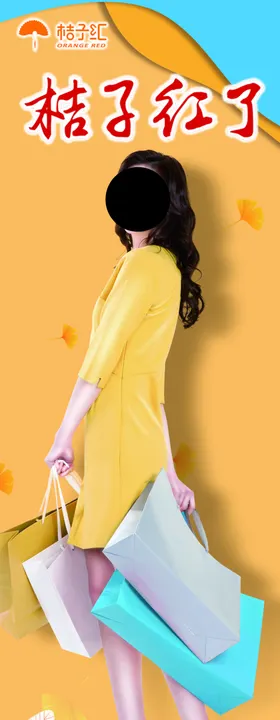 女鞋灯箱女装