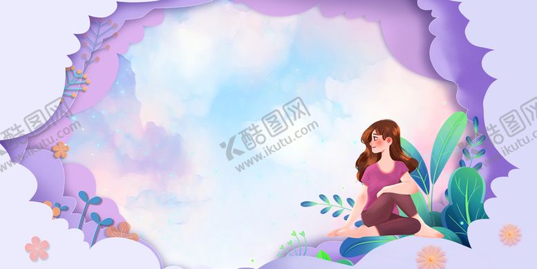 编号：84572609200140070973【酷图网】源文件下载-健身养生瑜伽展板背景 