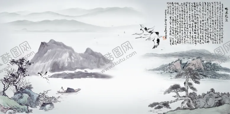 编号：92824904300526469721【酷图网】源文件下载-水墨画