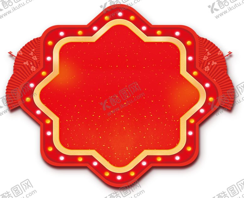 编号：62977010280719145690【酷图网】源文件下载-背景图片