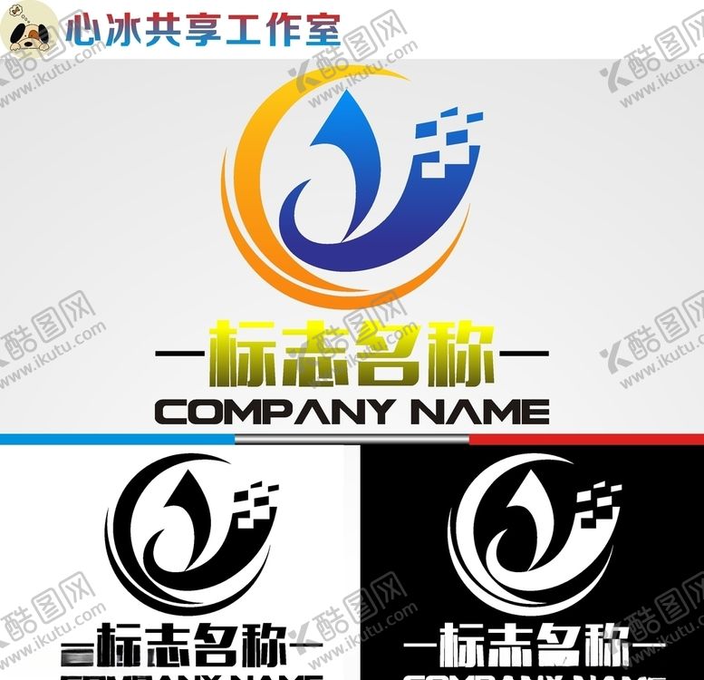 编号：50846310100835444511【酷图网】源文件下载-科技logo