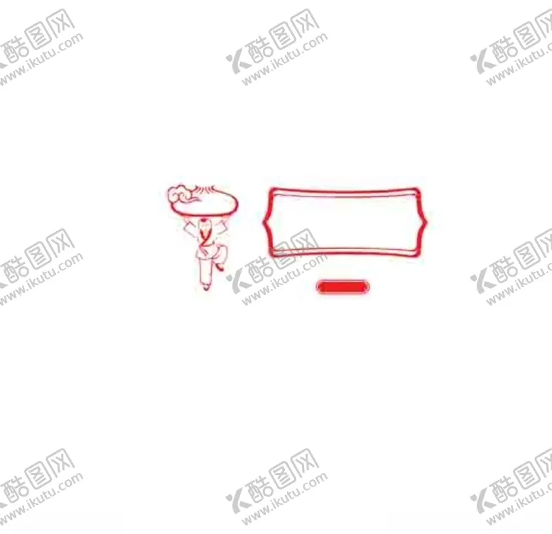 编号：46281406250241006359【酷图网】源文件下载-汤包传统美食素材