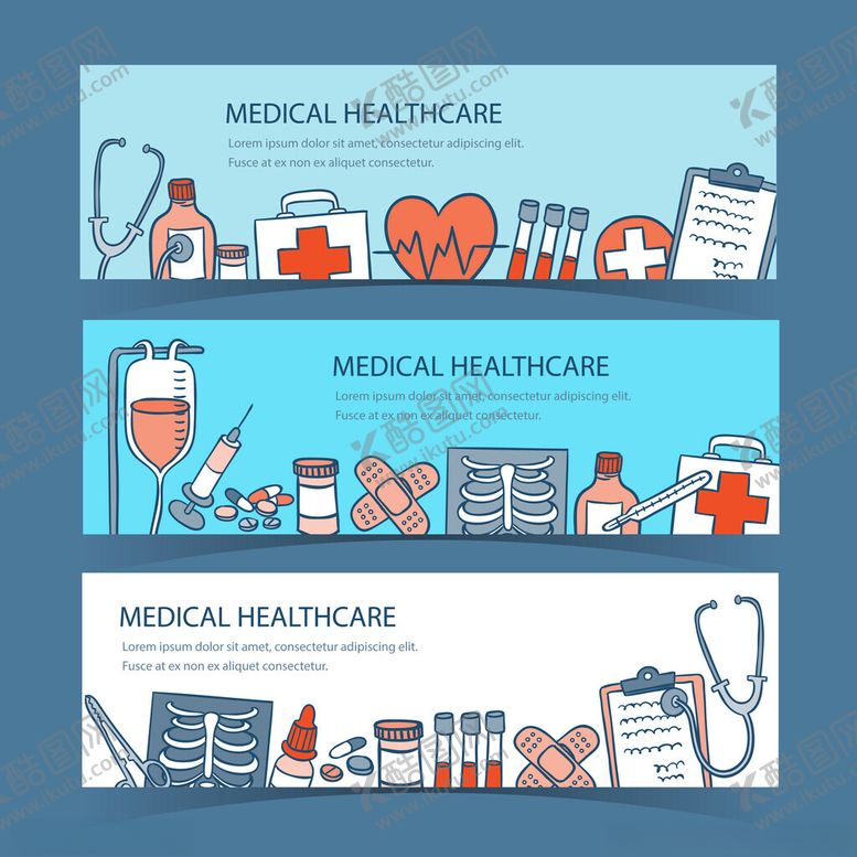 编号：70180911020928126344【酷图网】源文件下载-医疗保健主题插画元素