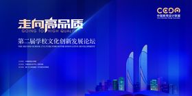 女性高品质幸福生活