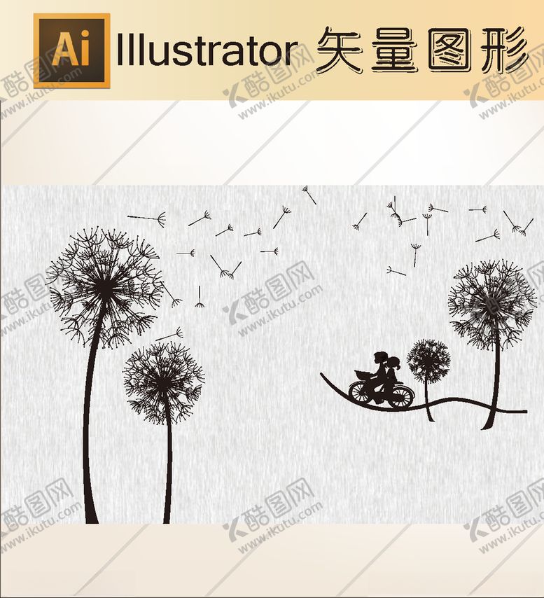 编号：36434010060205029970【酷图网】源文件下载-花草剪纸山水剪纸山水画