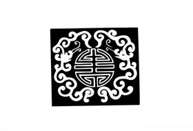 中国古典花纹