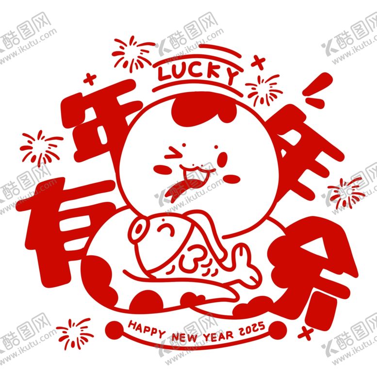 编号：72592602221133357450【酷图网】源文件下载-蛇年窗花