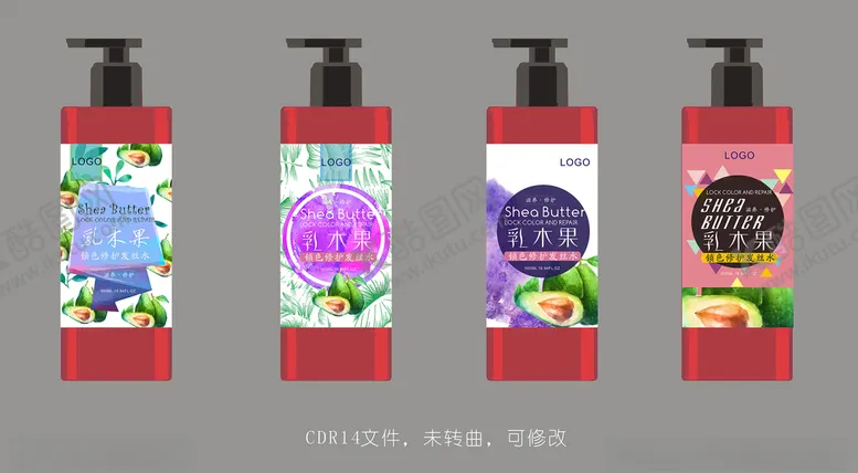 编号：65711906302046007267【酷图网】源文件下载-洗发水包装