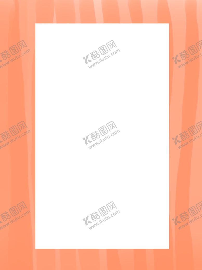 编号：34415710070939139872【酷图网】源文件下载-手绘水彩橙色线条简约背景框