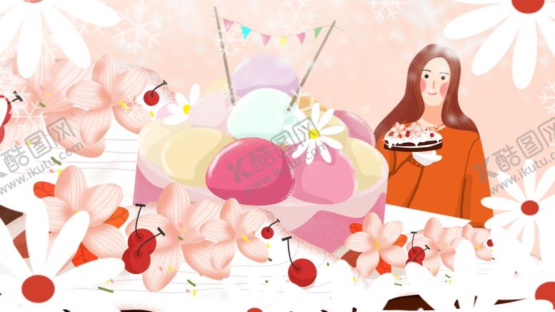 编号：98148410122312251440【酷图网】源文件下载-你好12月