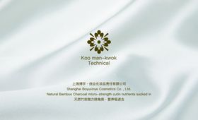 简约名片