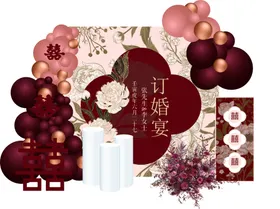 订婚宴我们啦迎宾区红白