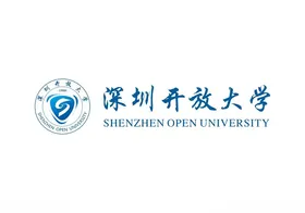 深圳开放大学矢量标志