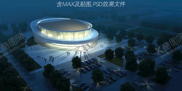 编号：10263501261850339411【酷图网】源文件下载-场馆模型