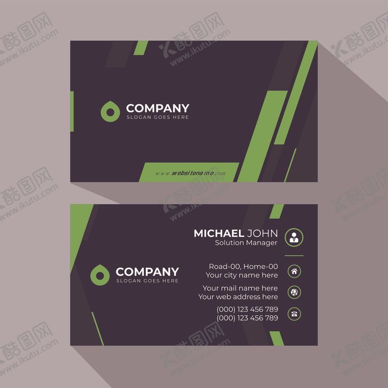 编号：52575810060242424599【酷图网】源文件下载-个性名片