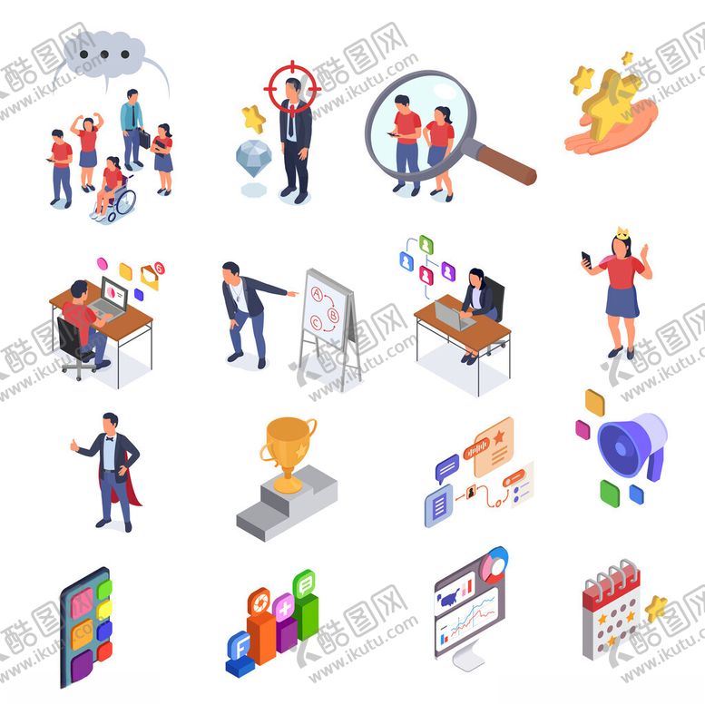 编号：76845412221725432094【酷图网】源文件下载-商务办公场景与团队协作