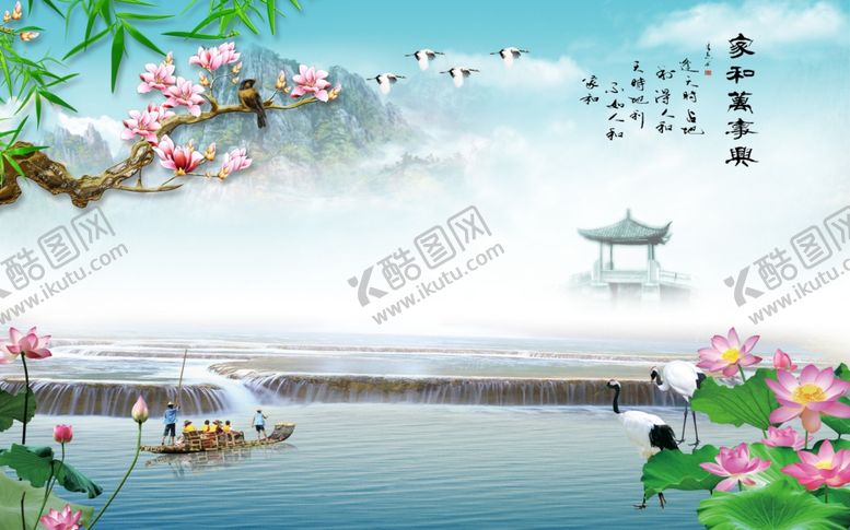 编号：75231906241718206943【酷图网】源文件下载-小清新荷花背景