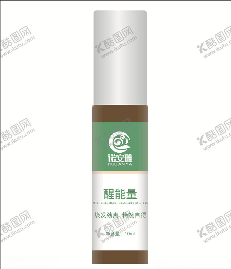 编号：34836109220815458622【酷图网】源文件下载-精油瓶