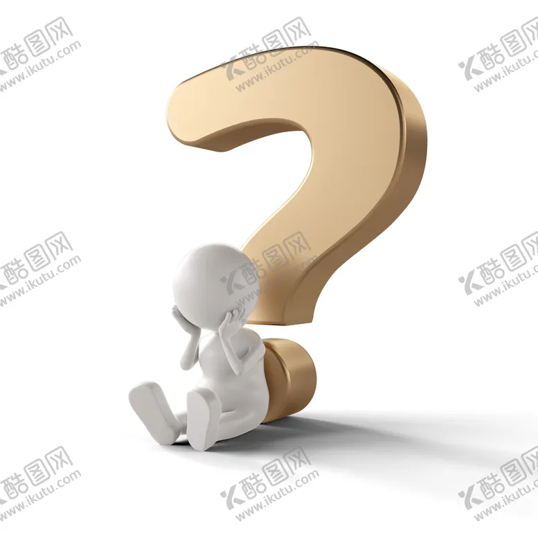 编号：45972009262019435081【酷图网】源文件下载-靠着问号思考的小人
