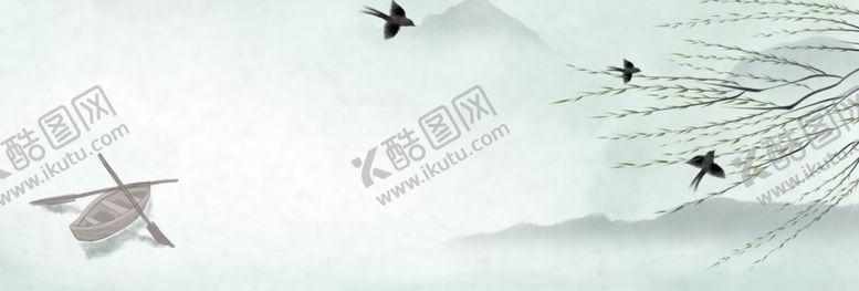 编号：77692211010318577660【酷图网】源文件下载-banner背景