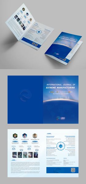 企业活动会议宣传二折页