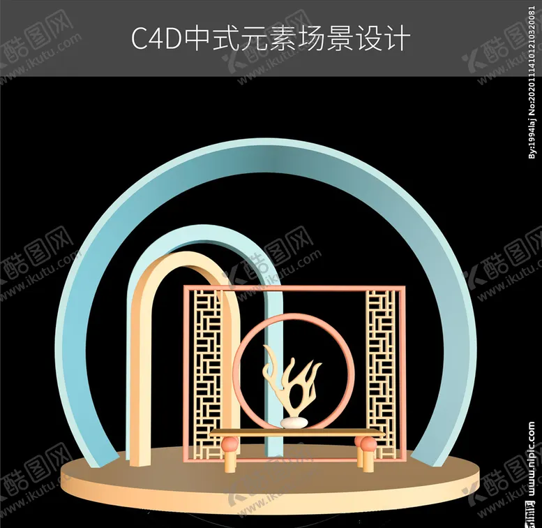 编号：14325604172110148448【酷图网】源文件下载-C4D中式背景边框元素设计