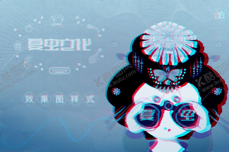 编号：73268010211430046440【酷图网】源文件下载-圆角名片样机