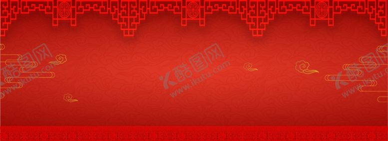 编号：33759710120847504383【酷图网】源文件下载-红色新年喜庆元旦元宵背景