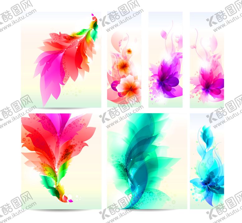 编号：37401809300041166654【酷图网】源文件下载-花素材