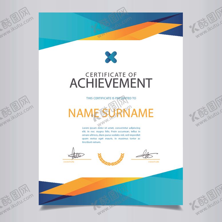 编号：96315309301707473852【酷图网】源文件下载-海报模板设计