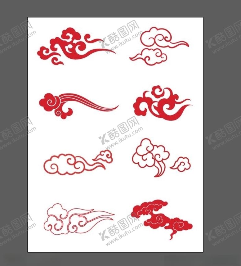 编号：85552907091508018212【酷图网】源文件下载-祥云
