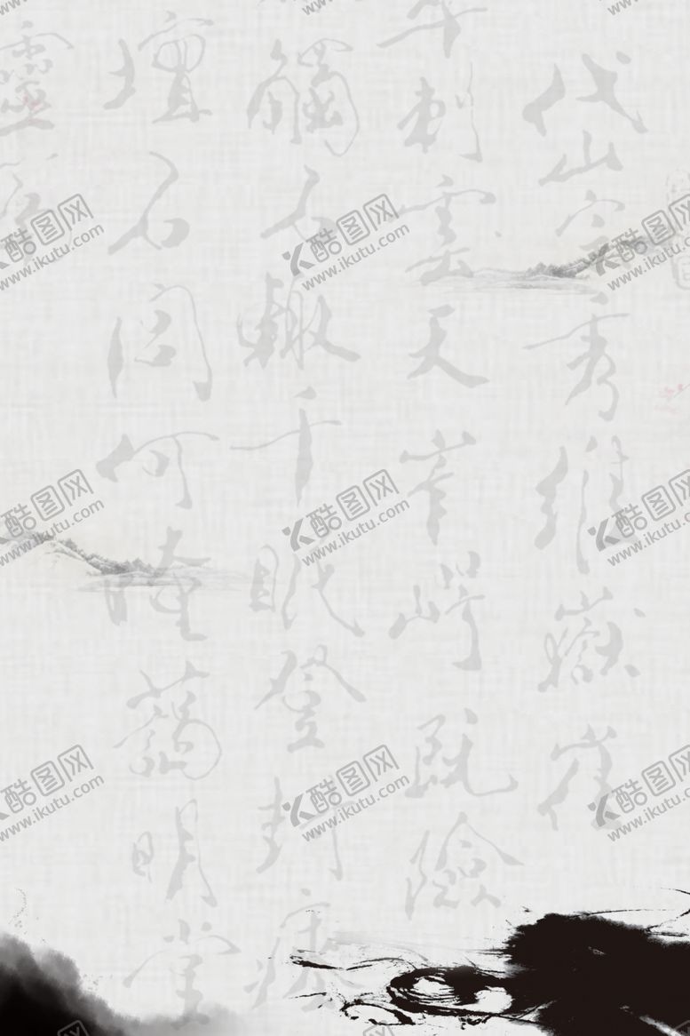编号：65133006272300132222【酷图网】源文件下载-纸张笔墨纹理笔锋水墨古风背景
