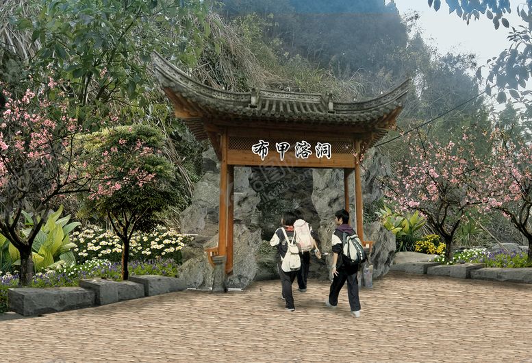 编号：56497209131515442741【酷图网】源文件下载-乡村振兴溶洞入口景观效果图绿化改造PSD