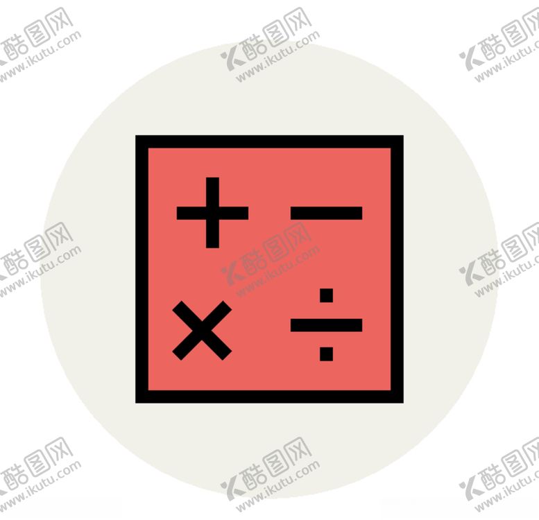 编号：27941309191613055435【酷图网】源文件下载-图标