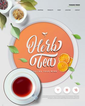 柠檬茶