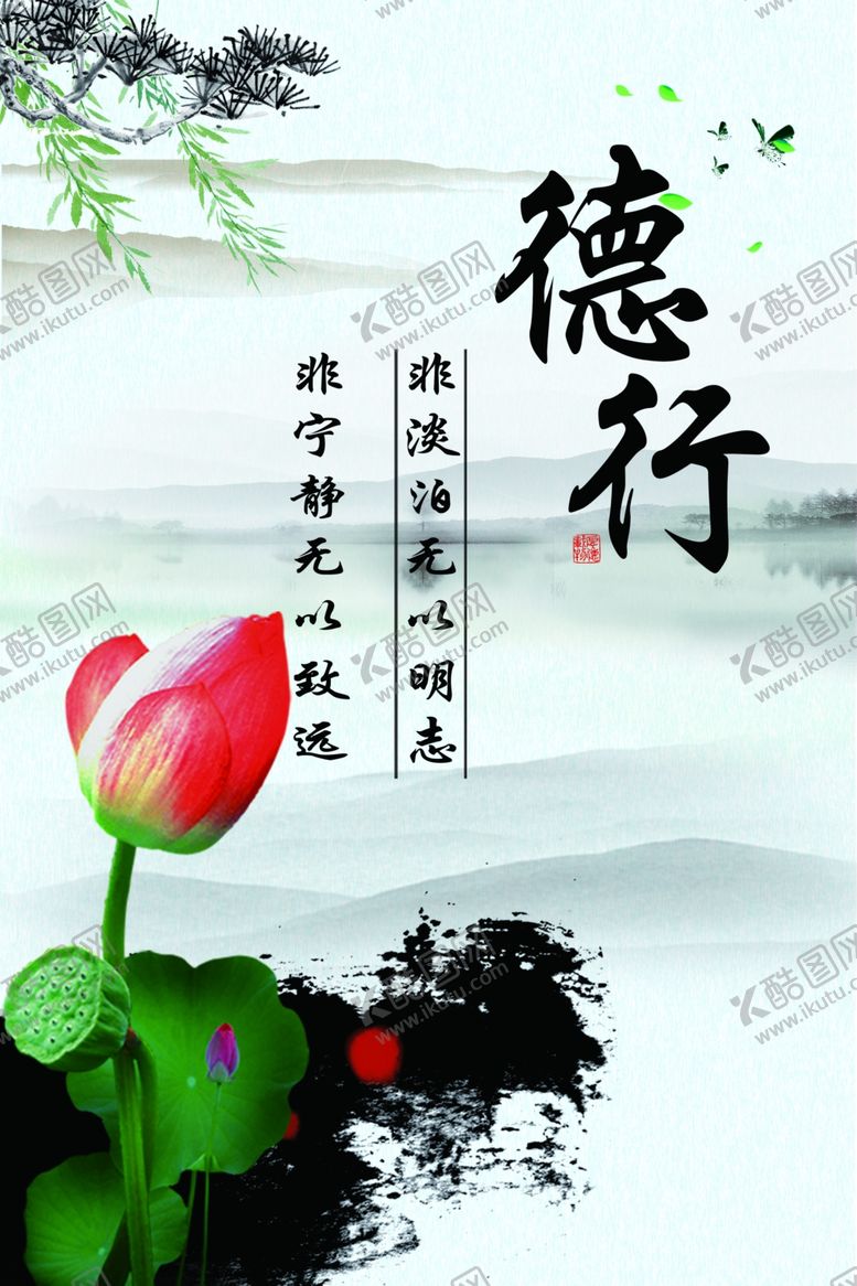编号：68249901262315119892【酷图网】源文件下载-政企文化