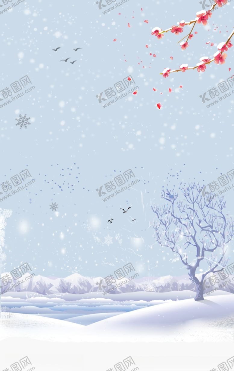 编号：99948710041548548471【酷图网】源文件下载-中国风背景