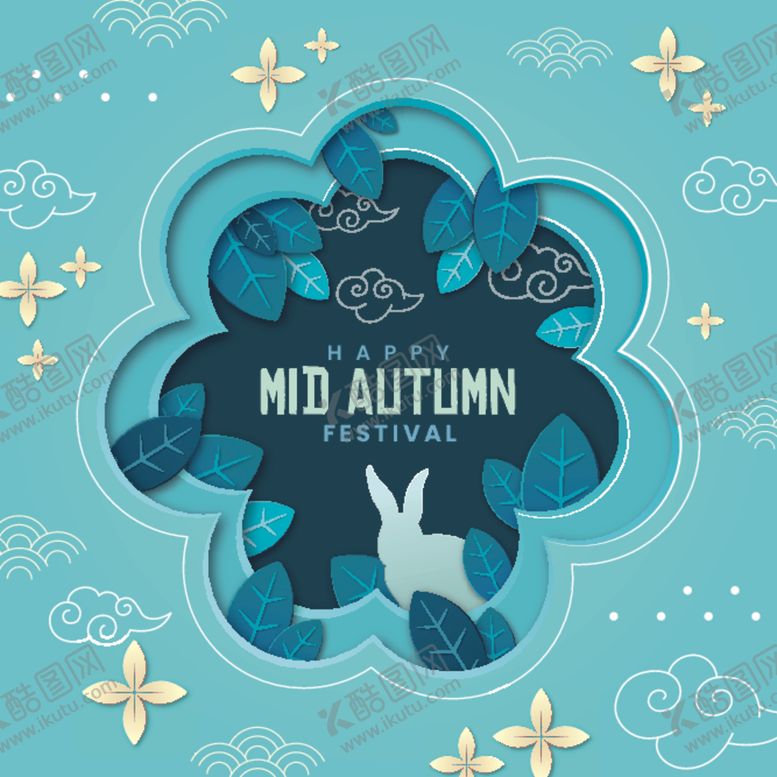 编号：92302710311146403302【酷图网】源文件下载-中秋