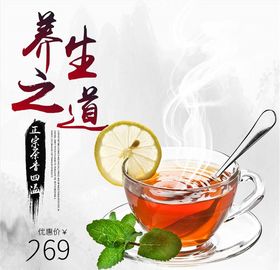 食品主图