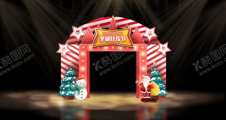 编号：52731304010210453426【酷图网】源文件下载-圣诞拱门