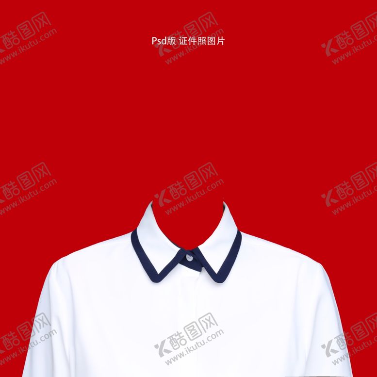 编号：50324901131153102379【酷图网】源文件下载-证件照