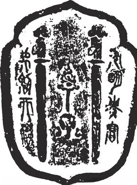 镂空花图案